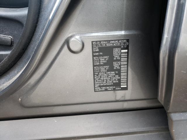 2017 NISSAN ROGUE S KNMAT2MT5HP550471