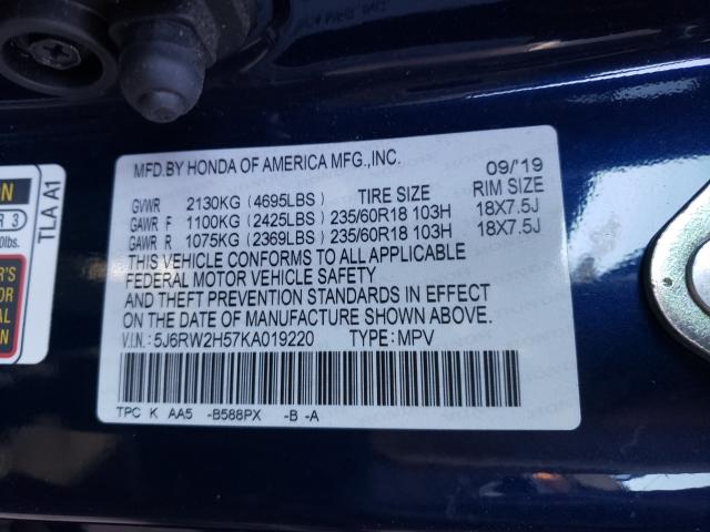 2019 HONDA CR-V EX 5J6RW2H57KA019220
