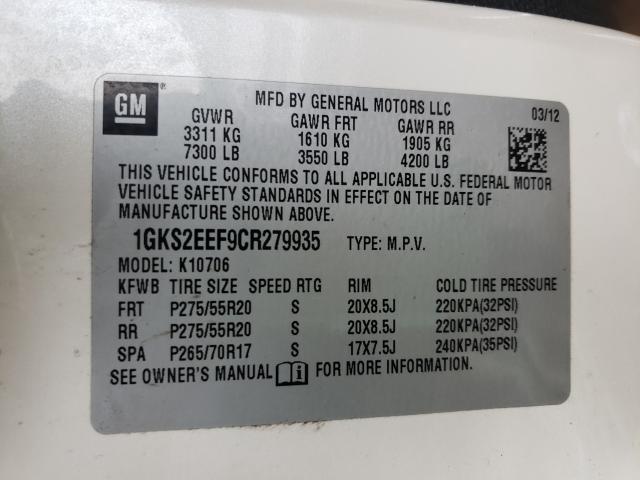 2012 GMC YUKON DENA 1GKS2EEF9CR279935