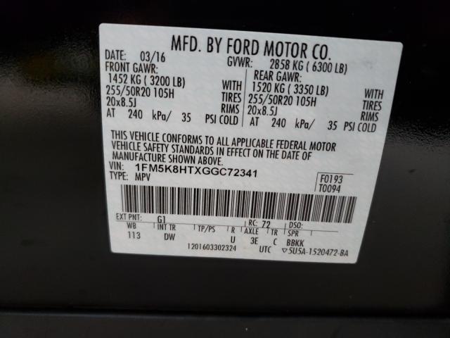 2016 FORD EXPLORER P - 1FM5K8HTXGGC72341