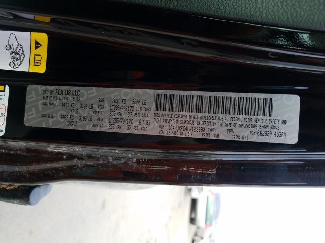 2020 JEEP WRANGLER U - 1C4HJXFG4LW109690