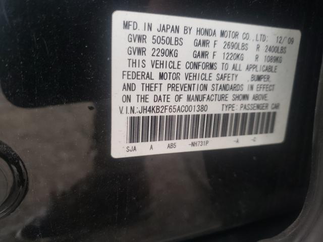 2010 ACURA RL JH4KB2F65AC001380