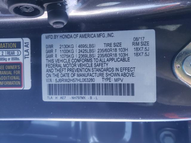 2017 HONDA CRV 5J6RW2H57HL063280