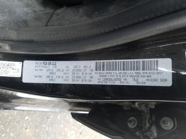 2020 RAM 1500 BIG H - 1C6RREBG9LN267592