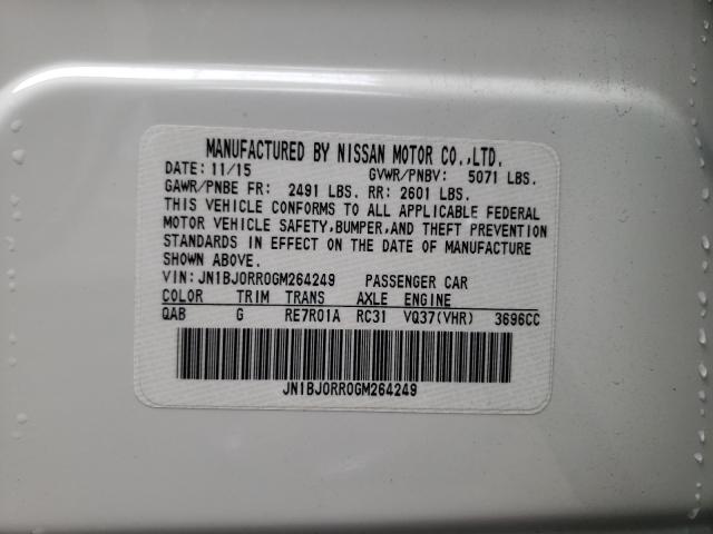 2016 INFINITI QX50 JN1BJ0RR0GM264249