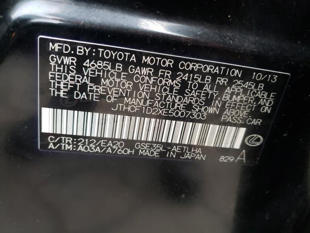 2014 LEXUS IS 250 JTHCF1D2XE5007303