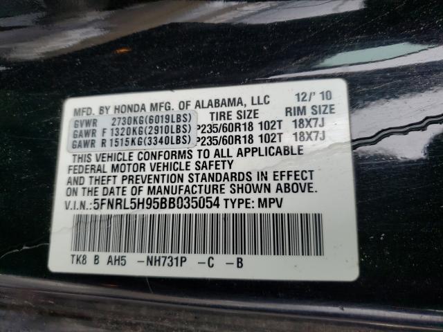 2011 HONDA ODYSSEY TO 5FNRL5H95BB035054