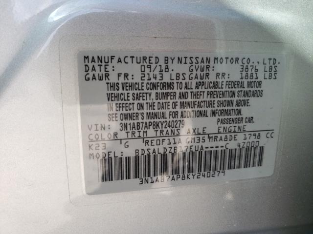 2019 NISSAN SENTRA S 3N1AB7AP8KY240279