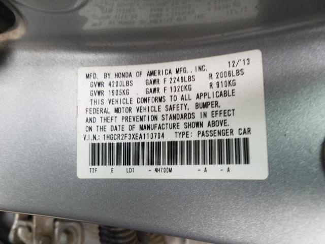 2014 HONDA ACCORD LX - 1HGCR2F3XEA110704