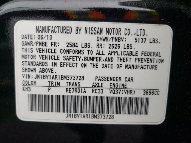 2011 INFINITI M37 X JN1BY1AR1BM373728