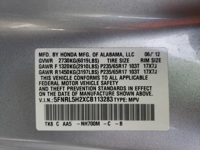 2012 HONDA ODYSSEY LX 5FNRL5H2XCB113283