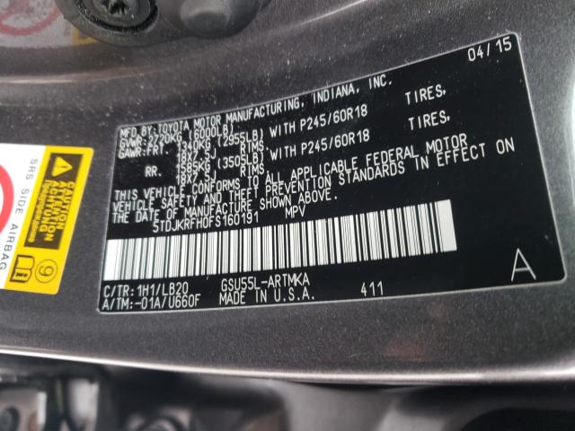 2015 TOYOTA HIGHLANDER 5TDJKRFH0FS160191