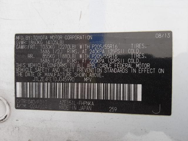 2013 TOYOTA SCION XB JTLZE4FE1DJ045990