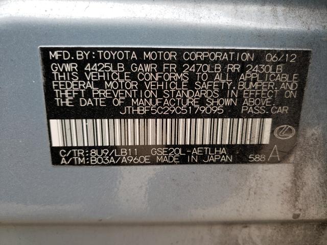 2012 LEXUS IS 250 JTHBF5C29C5179095