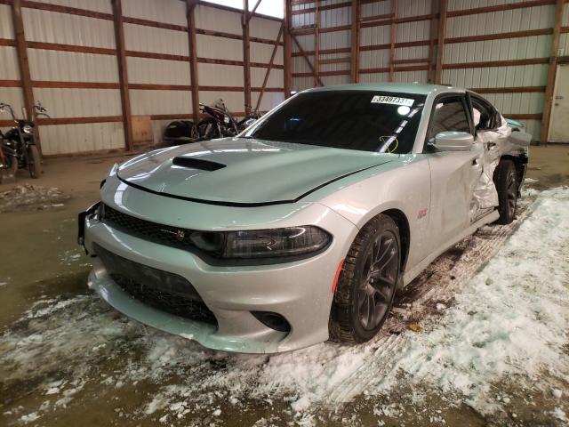 2020 DODGE CHARGER SC 2C3CDXGJ9LH255131