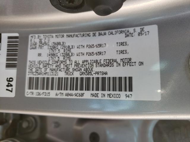 2017 TOYOTA TACOMA DOU - 3TMCZ5AN1HM113121