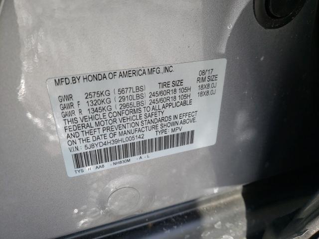 2017 ACURA MDX 5J8YD4H39HL005142