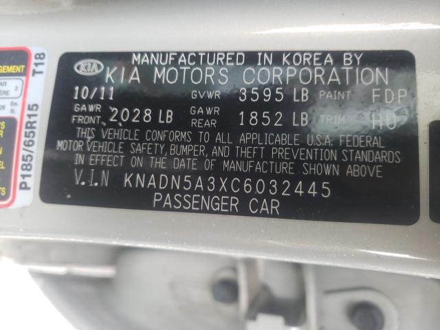 2012 KIA RIO EX KNADN5A3XC6032445