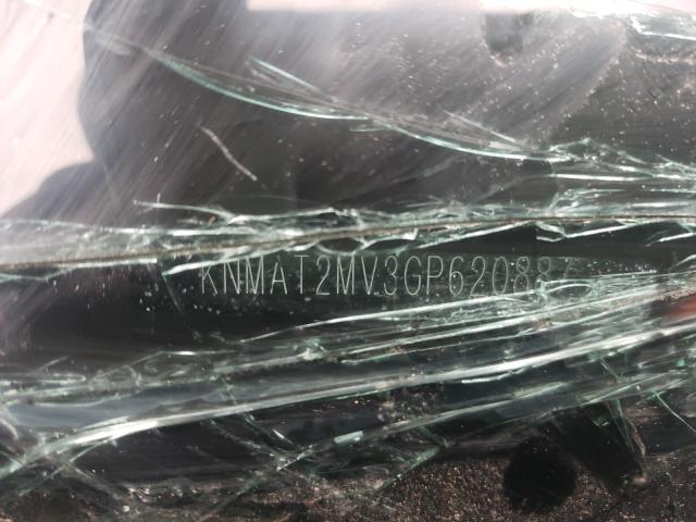 2016 NISSAN ROGUE S KNMAT2MV3GP620887