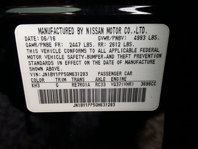 2016 INFINITI Q70L 3.7 JN1BY1PP5GM631293