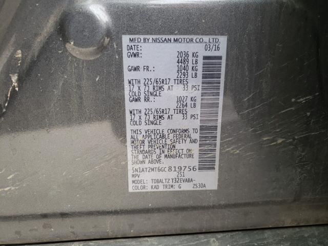 2016 NISSAN ROGUE S - 5N1AT2MT6GC819756