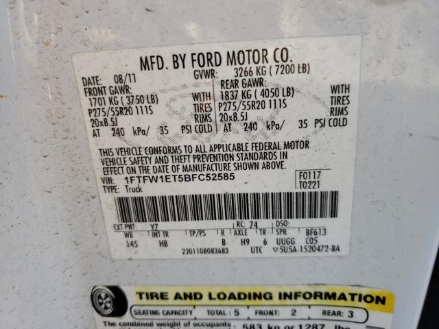 2011 FORD F150 SUPER - 1FTFW1ET5BFC52585