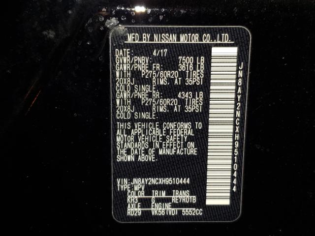2017 NISSAN ARMADA SV JN8AY2NCXH9510444