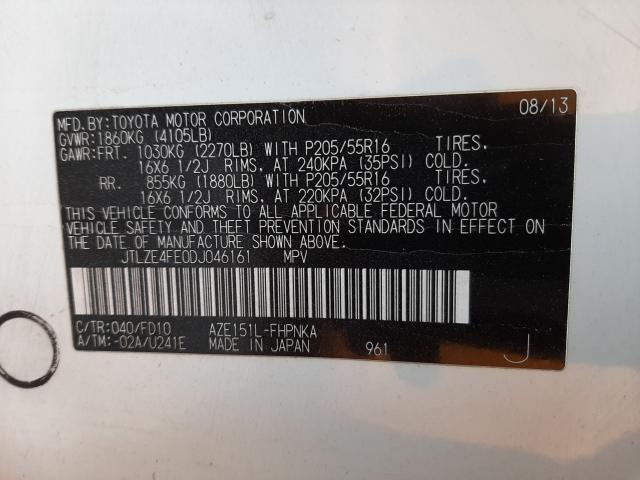 2013 TOYOTA SCION XB JTLZE4FE0DJ046161