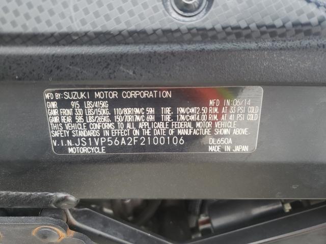2015 SUZUKI DL650 A JS1VP56A2F2100106