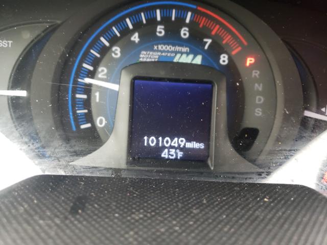 2013 HONDA INSIGHT EX JHMZE2H70DS002135