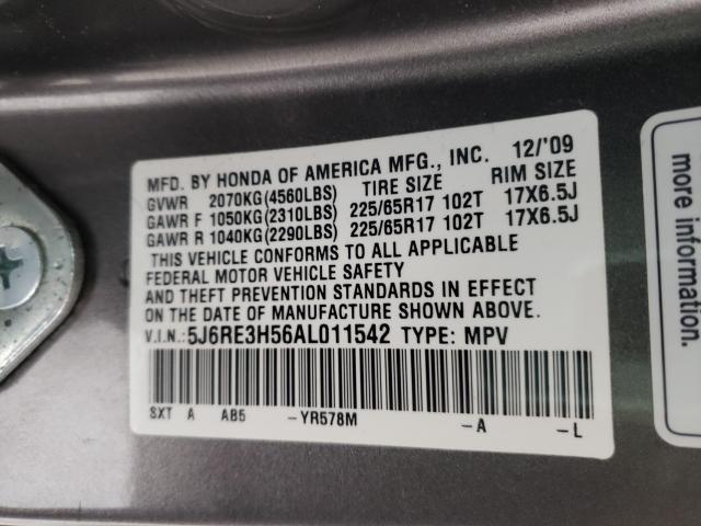 2010 HONDA CRV 5J6RE3H56AL011542