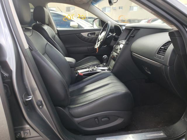 2016 INFINITI QX70 JN8CS1MU8GM130285