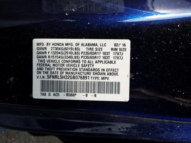 2016 HONDA ODYSSEY SE 5FNRL5H32GB076891
