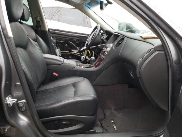 2017 INFINITI QX50 JN1BJ0RP0HM387033