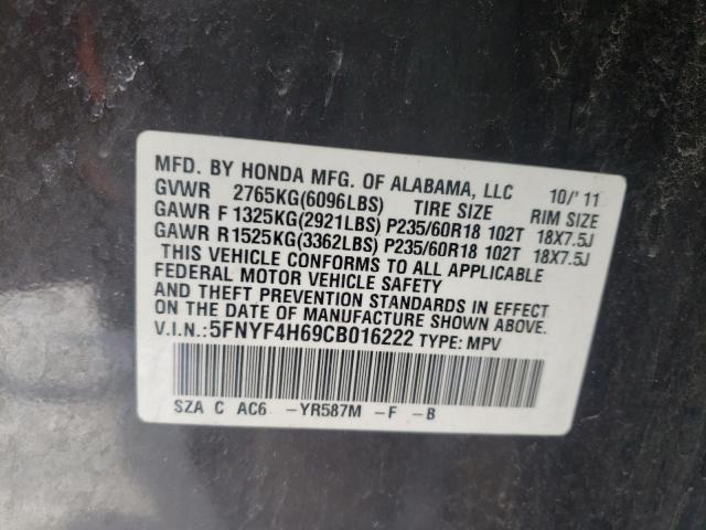 2012 HONDA PILOT EXL 5FNYF4H69CB016222