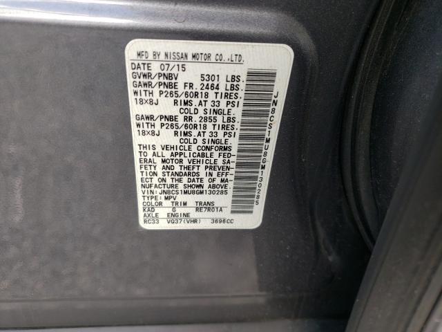 2016 INFINITI QX70 JN8CS1MU8GM130285