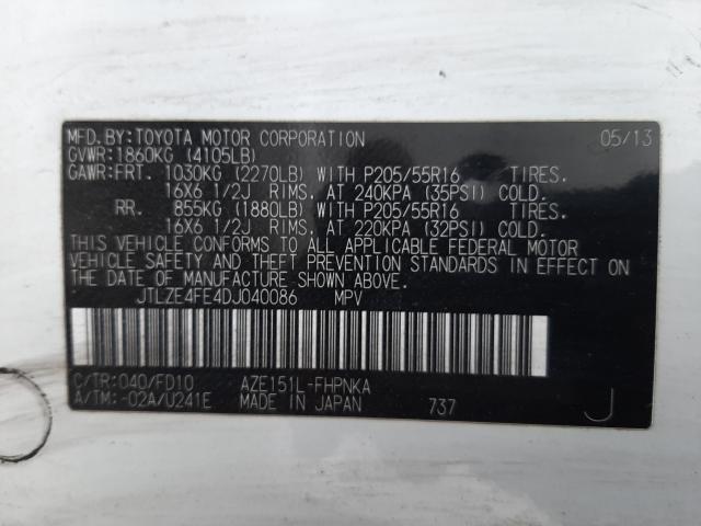2013 TOYOTA SCION XB JTLZE4FE4DJ040086