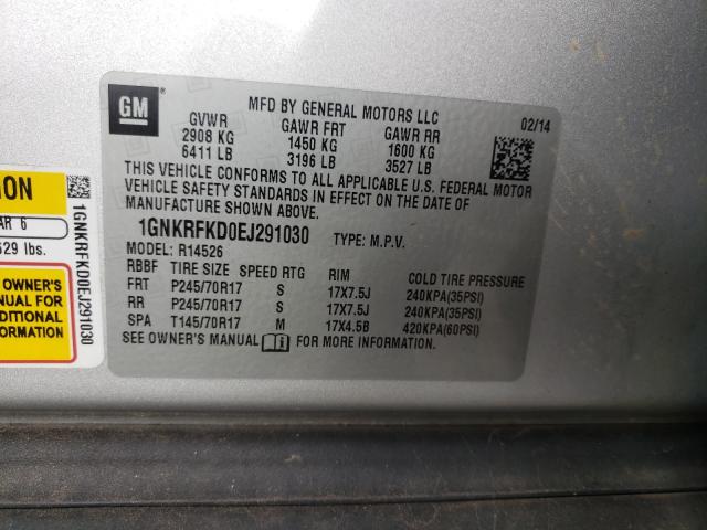 2014 CHEVROLET TRAVERSE L 1GNKRFKD0EJ291030