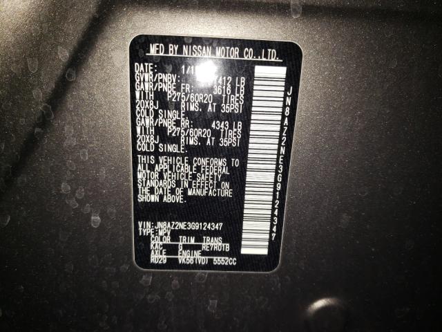 2016 INFINITI QX80 JN8AZ2NE3G9124347