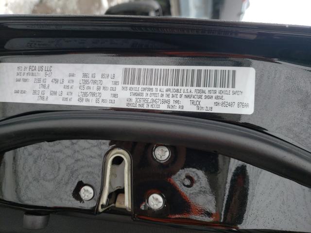 2017 RAM 2500 POWER 3C6TR5EJ3HG716049