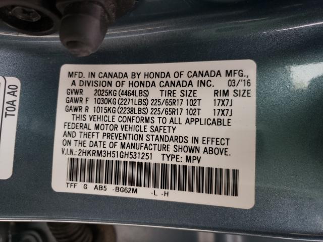 2016 HONDA CR-V EX 2HKRM3H51GH531251