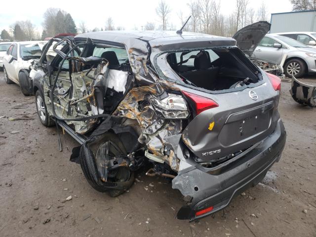 2020 NISSAN KICKS S - 3N1CP5BV6LL493725