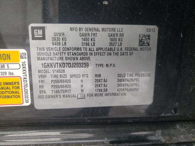 2013 GMC ACADIA DEN 1GKKVTKD7DJ203239