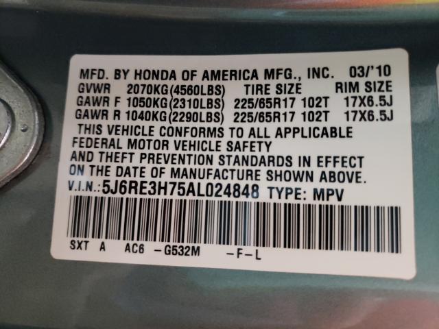 2010 HONDA CR-V EXL 5J6RE3H75AL024848
