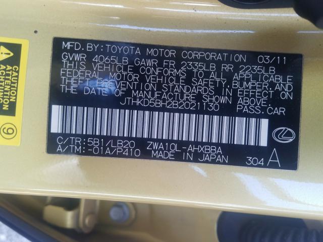 2011 LEXUS CT 200 JTHKD5BH2B2021130