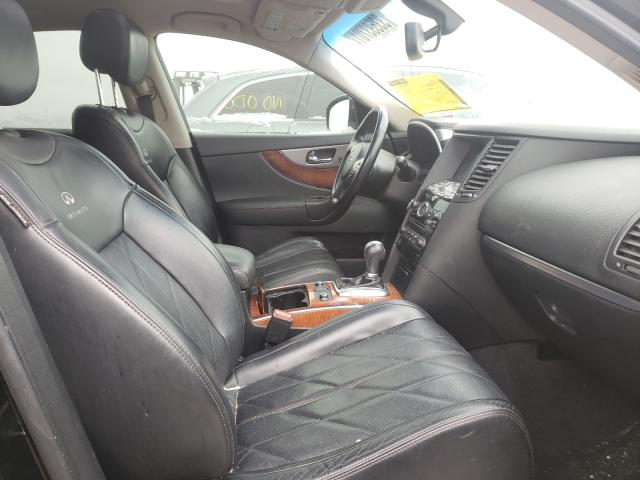 2014 INFINITI QX70 JN8CS1MW1EM411858