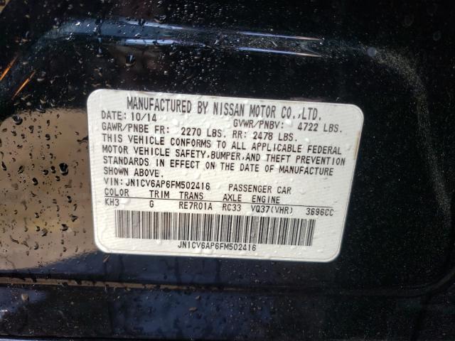 2015 INFINITI Q40 JN1CV6AP6FM502416