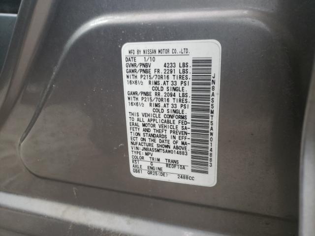 2010 NISSAN ROGUE S - JN8AS5MT5AW014883