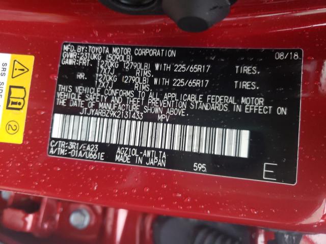 2019 LEXUS NX 300 BAS JTJYARBZ9K2131433