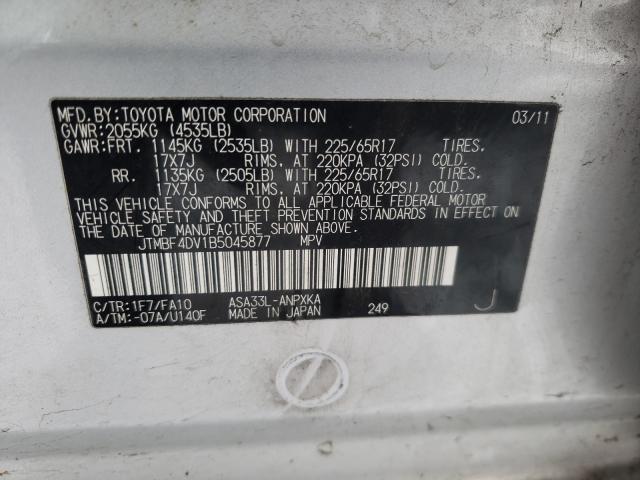 2011 TOYOTA RAV4 JTMBF4DV1B5045877